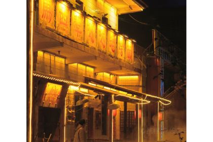 豫碗香老烩面(八千店)