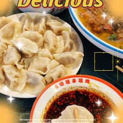 二道沟小串·铜锅东北菜烧烤 User Photo