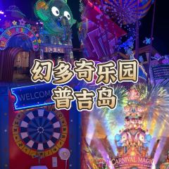 JIN NA LI HUANG GU YA YAN GUO JI ZI ZHU CAN TING 여행 사진