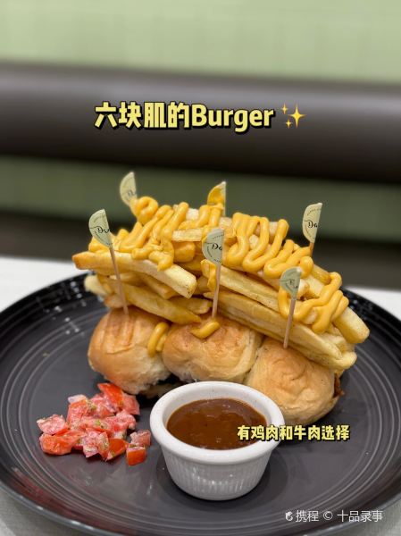 Dandy Modern Food