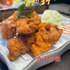 三喜日料(月河店) User Photo