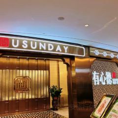 有心德(麥地店)張用戶圖片