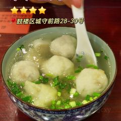 同利肉燕老铺(澳门路店) User Photo