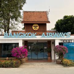 Lanbin Restaurant Sukhothai Airport สวนอาหารลานบิน สนามบินสุโขทัย User Photo