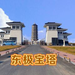 抚远来来来商务酒店·中餐厅 User Photo