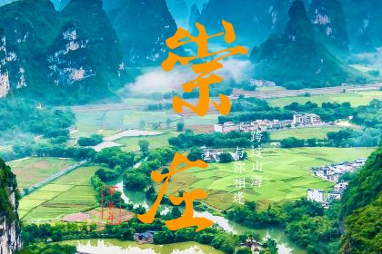 西贡咖啡(明仕店)