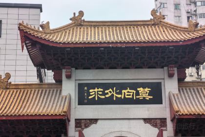 姐妹炖罐店(桂香街总店)