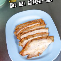 Qing Jie Restaurant 清姐猪肠咸菜 User Photo