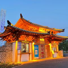 英美餐馆 User Photo