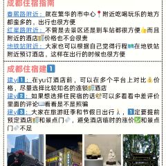 YUSHAOXIA User Photo