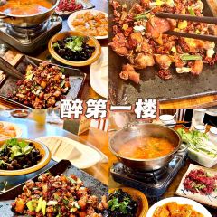 廖胖子特色美食 User Photo