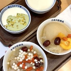 赵记传承(汇悦城店) User Photo