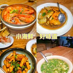 原製原味(岱山店) User Photo