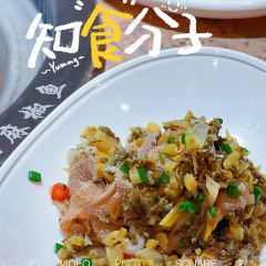 匠岳·王宝器麻椒鱼(汉中店) User Photo