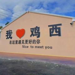 大東江冷麵張用戶圖片