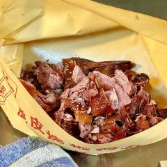 Lianxicuipikaoban Duck (linzhouzong) User Photo
