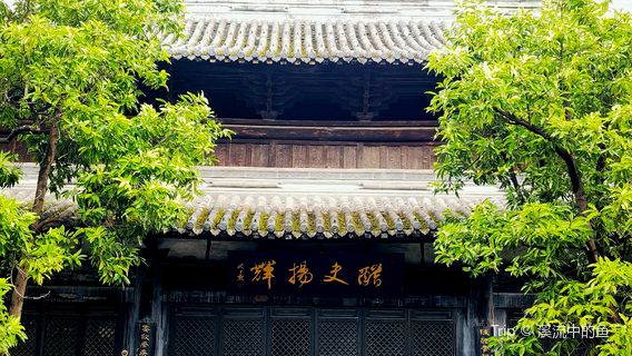 China Baoning Vinegar Culture Museum