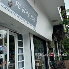 Yook Samai User Photo
