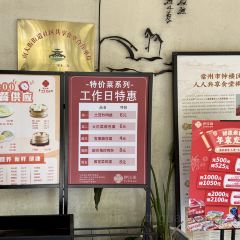 常州銀絲麵館（河景花園店）張用戶圖片