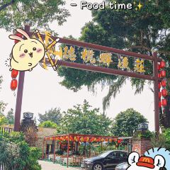 顺德榄晖渔莊·地道顺德菜 User Photo