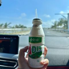 新海府烧腊店(文昌店) User Photo