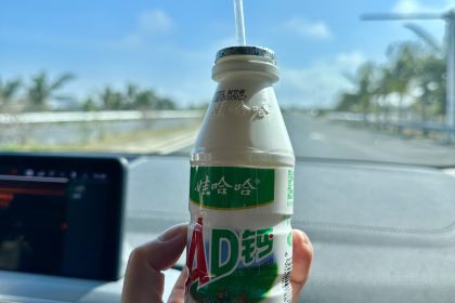 新海府烧腊店(文昌店)