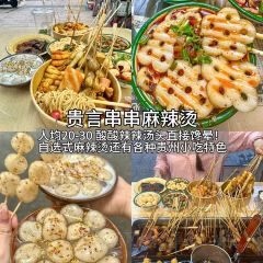 我們的炸雞（三坊七巷店）張用戶圖片