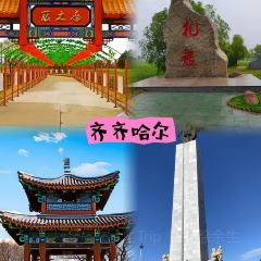 匯賓餐廳包子樓張用戶圖片