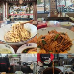 味德丰(新塍店) User Photo