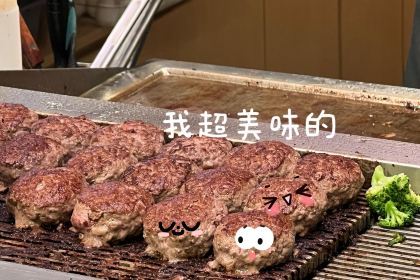 唐沫茶兮(元洪城店)