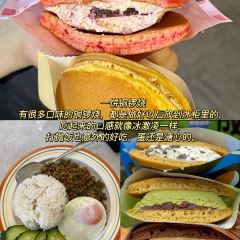 千寻寿喜烧 User Photo