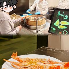 宁海喜来登酒店·食光全日餐厅 여행 사진