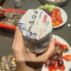 Hanbaza Eligo Roasted Chicken Restaurant User Photo