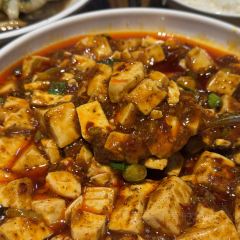 九味川香麻婆豆腐(秦岭路店) User Photo