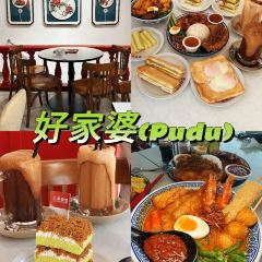 Kam Fatt Restaurant 여행 사진