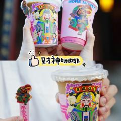 影子咖啡(老營哨店)張用戶圖片