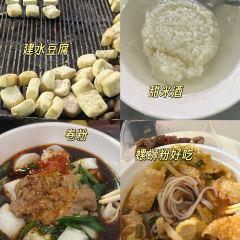 1928食空 User Photo