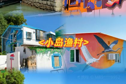 阿森鲜牛肉火锅·连锁火锅(林埠分店)