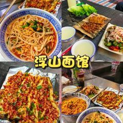 Xuelaowuniurouwanzimianzongdian User Photo