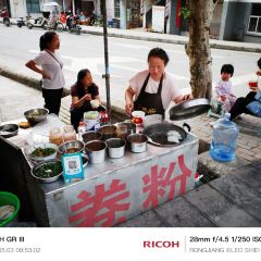 榕江大十字小吃 User Photo