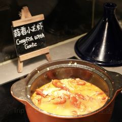 Sofitel Haikou- Jinchu Buffet Restaurant - Seafood and Steak - Delivery User Photo