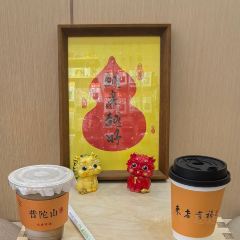 来福佛心墙打卡咖啡 User Photo