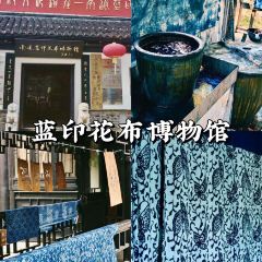 Qisu Court User Photo