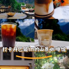 花野酒馆BAR&CAFE User Photo