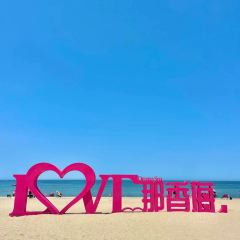 鼎海火锅(郝家城后社区店) User Photo