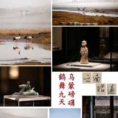Shuxiangyuan Firewood chicken (Lugu Lake ) User Photo