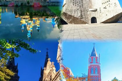 KINM SHI FU WEI 'JIA