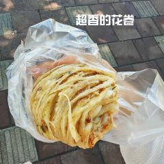 醉香丝(市纪委院落店) User Photo