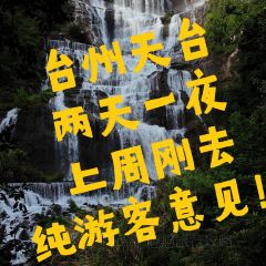 XIAO SONG SEAFOOD 여행 사진