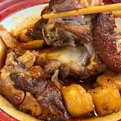 彭婆婆泥炉砂锅(福中福店) User Photo